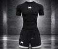 Men’s Black Performance Gym Set