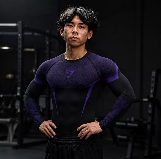 Men’s Performance Compression Long Sleeve Shirt