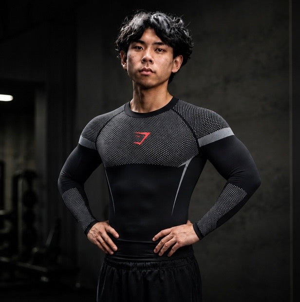 Men’s Performance Compression Long Sleeve Shirt